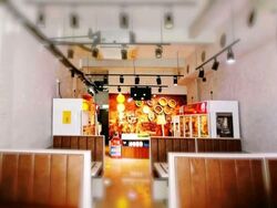 Townshend Road (D8), Retail #586945941